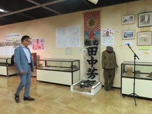 写真：津平和のための戦争展 鑑賞