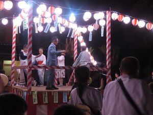 写真：8月2日開催 夏まつり2