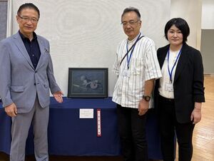 写真：伊勢型紙彫型画展 鑑賞