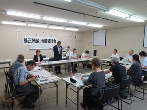 写真：第377回養正地区地域懇談会