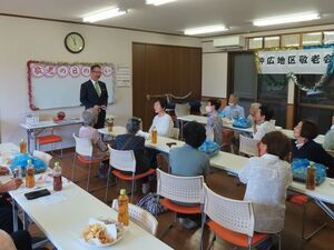 写真:9月15日開催 地区敬老会 挨拶5