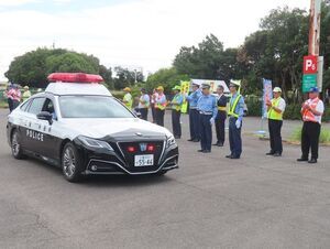 写真:秋の全国交通安全運動出発式2