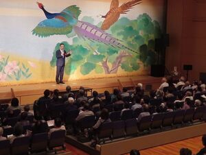 写真:9月20日開催 地区敬老会 挨拶