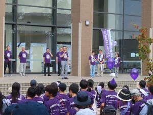 写真：パープルリボンウォーク＆セミナー2025in津 挨拶