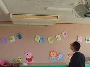 写真：保育園、幼稚園等 現地確認1