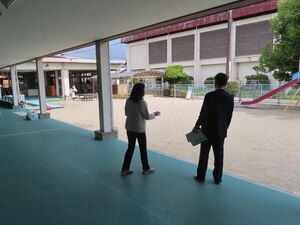 写真：保育園、幼稚園等 現地確認2