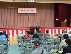 写真：10月25日開催 地区文化祭 挨拶