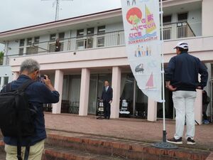 写真：海のバリアフリーまつり 挨拶