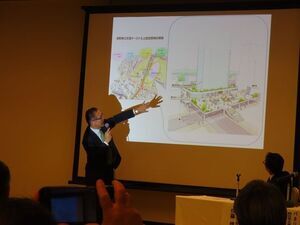 写真：エクセレントな自治体等経営者サミット