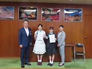 写真：夏季水泳競技大会　結果報告