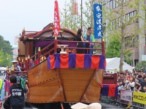 写真：一日船長櫂引き渡し式2
