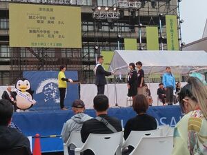 写真：社会を明るくする運動 小・中学生の優秀作文表彰式 表彰