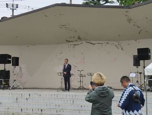 写真：津まつり 観音公園会場 挨拶