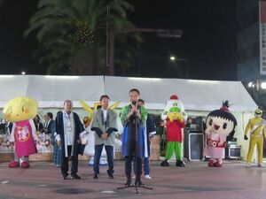 写真：市民総おどり1