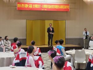 写真：歓迎レセプション1