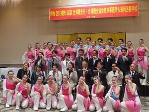 写真：歓迎レセプション2