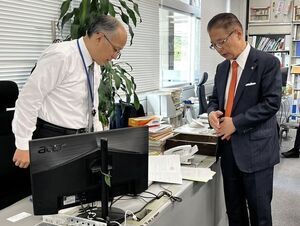 写真：国土交通省訪問2