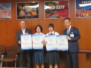 写真：全国中学校水泳競技大会入賞報告