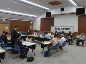 写真：第380回芸濃地区地域懇談会
