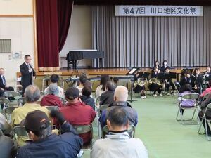 写真:地区文化祭 挨拶1