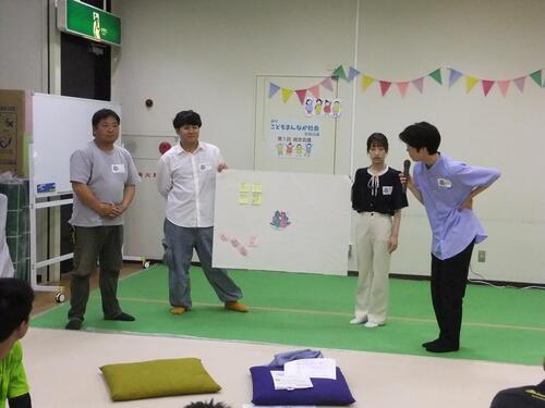 写真：第1回総合会議発表（ツッキーチーム）