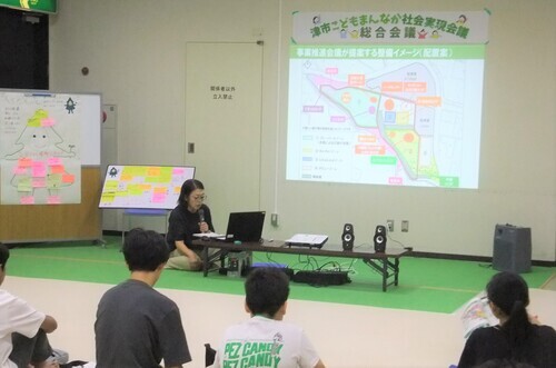 写真：事業推進会議の進捗状況報告の様子2