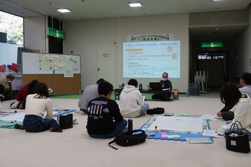 写真：総合会議のフィードバック