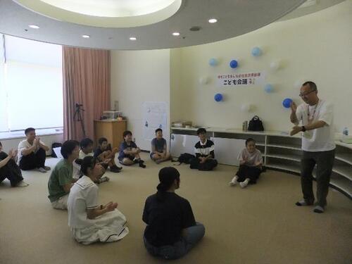 写真:第1回こども会議アイスブレイク1