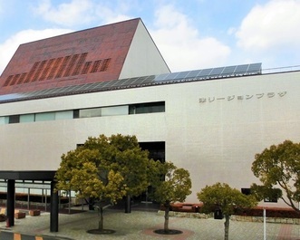 写真:中央保健センター 入口