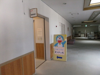 写真:子育て広場一志エンジェル 入口