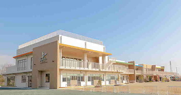 写真:津こども園 園舎