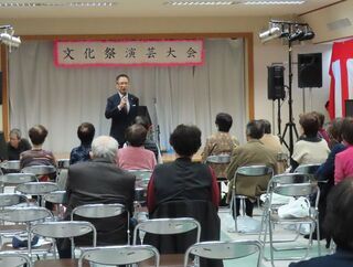 写真：11月3日開催地区文化祭 挨拶4