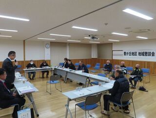 写真：第386回地域懇談会　豊が丘地区