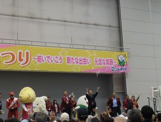 写真：2025 JAまつり 挨拶2