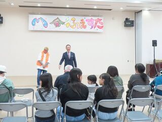 写真:11月98日開催地区文化祭 挨拶1