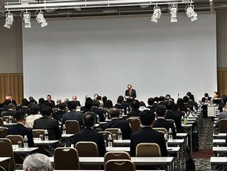 写真：全国市長会 理事・評議員合同会議