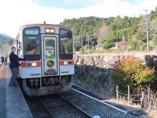 写真：名松線全線開業90周年記念事業＆第7回終着駅サミット記念列車