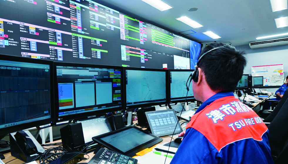 三重中央消防指令センター始動　～津市・鈴鹿市・亀山市による3市共同運用が始まります～