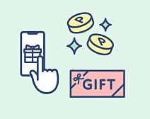 デジタル商品券等をイメージするイラスト