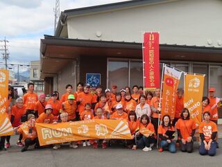 写真:RUN TOMO TSU 2025 4