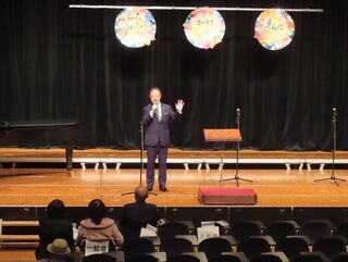 写真:津西地区ふれあいコーラスのひろば2025 挨拶