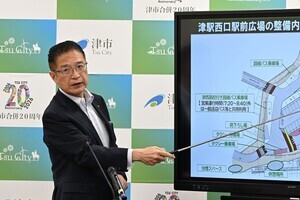 令和8年6月1日定例記者会見の様子