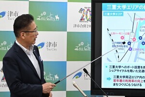 令和8年6月19日定例記者会見の様子