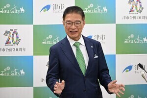 令和8年10月5日定例記者会見の様子