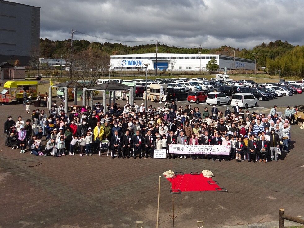 さくらプロジェクト記念撮影