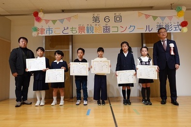 写真：入選者（中学年）