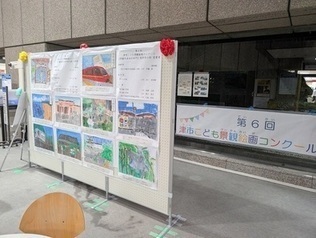 写真：展示の様子1