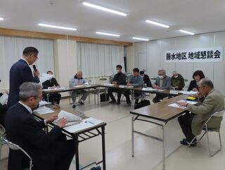 第391回地域懇談会藤水地区