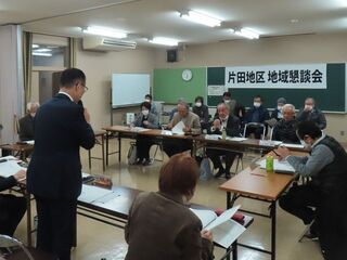 写真：第392回地域懇談会片田地区
