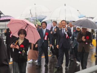 写真：津興橋 渡り初め式2